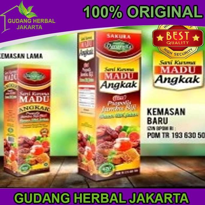 

Baru Sari Kurma Madu Angkak Plus Jambu Biji Plus Daun Ubi Jalar Darusyifa