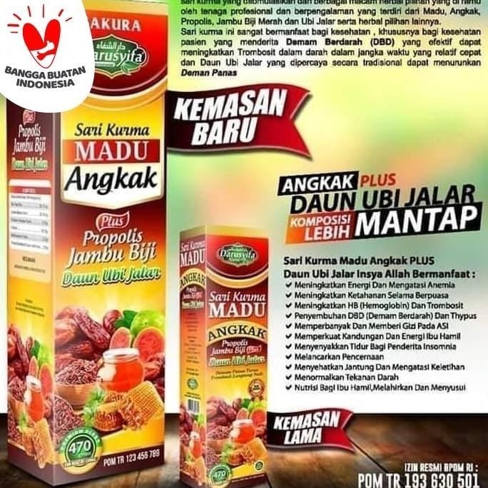 

Baru Madu Sari Kurma Angkak Darusyifa 470Gr Herbal Tipes Dbd & Trombosit