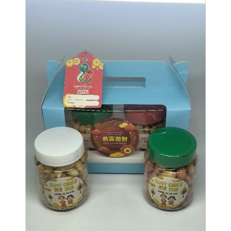 

BR - Hampers Imlek Chinese New JC ( E ) Hampers Set isi 2 Toples 100g / Toples + box + free kartu ucapan CNY TERLARIS