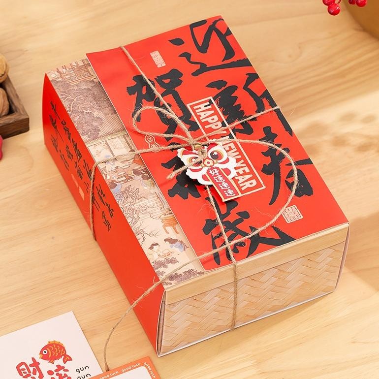 

BR - NEW2025 ( KHI3879) Premium hampers chinese new year box - kotak hampers imlek - sincia tenteng box TERLARIS