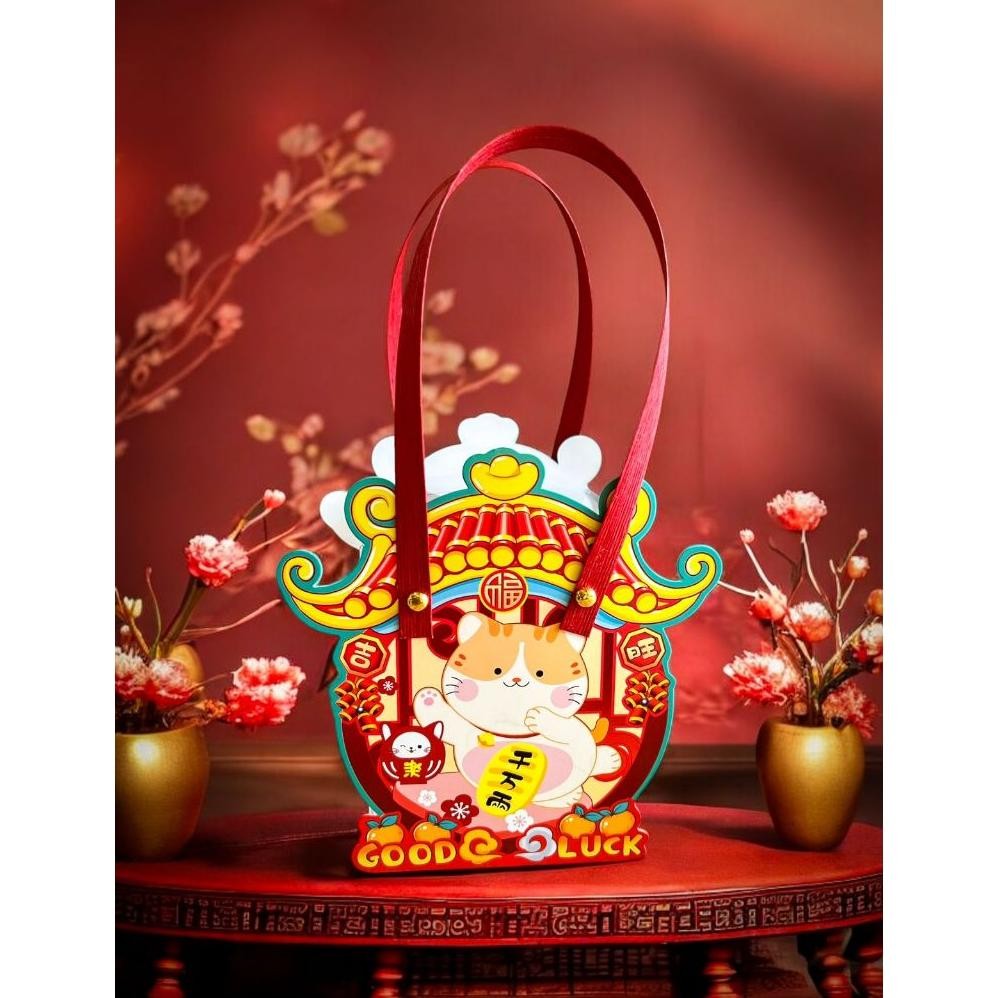 

BR - XIAO - Box kotak packaging Dus Imlek dus Jar Toples CNY TERLARIS