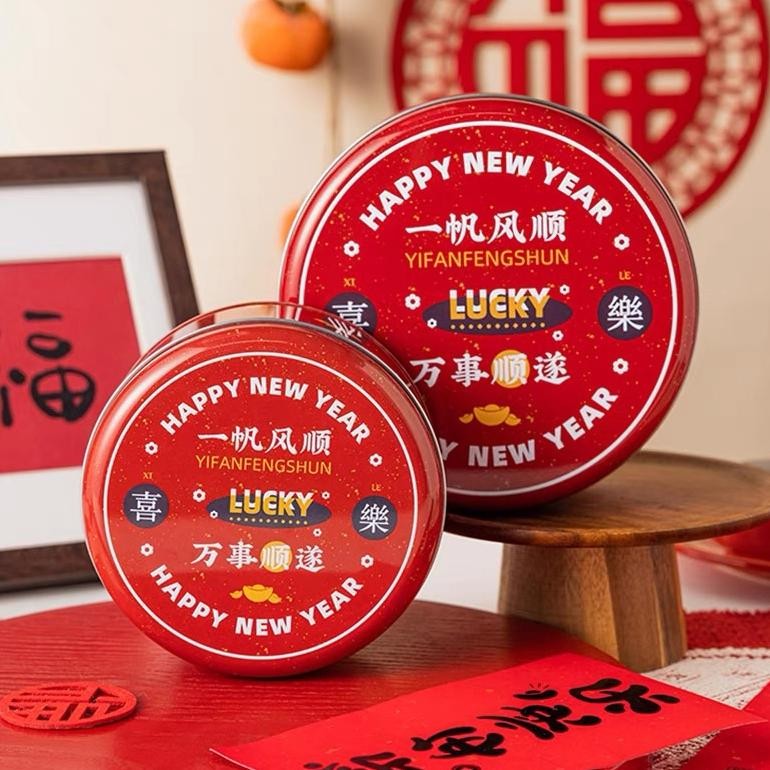 

BR - Kaleng Kue Kering Kotak Hampers Imlek Tin Box CNY 2024 Toples Penyimpanan Kue Kering Wadah Imlek TERLARIS