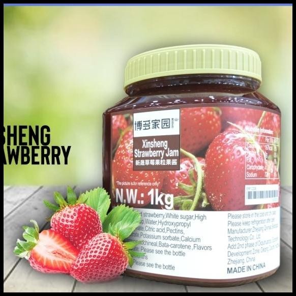 

TERBARU XINSHENG PREMIUM BODUO STRAWBERRY FLAVORED JAM - STROBERI SELAI 1KG !!!