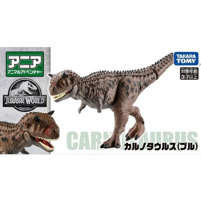 FIGUR SET Ania Carnotaurus Jurassic World Takara Tomy Figure Animal Dino Mini