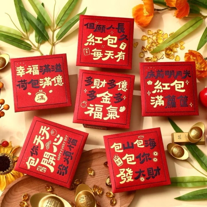 

Imlek Angpao imlek Terbaru angpao wedding amplop merah READY STOCK - A176pcs !NEW