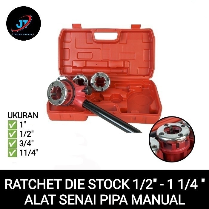 TERLARIS Senai Pipa Manual 1/2 - 2" & 2 1/2 - 4" Ratchet Die Stock 60W 114W