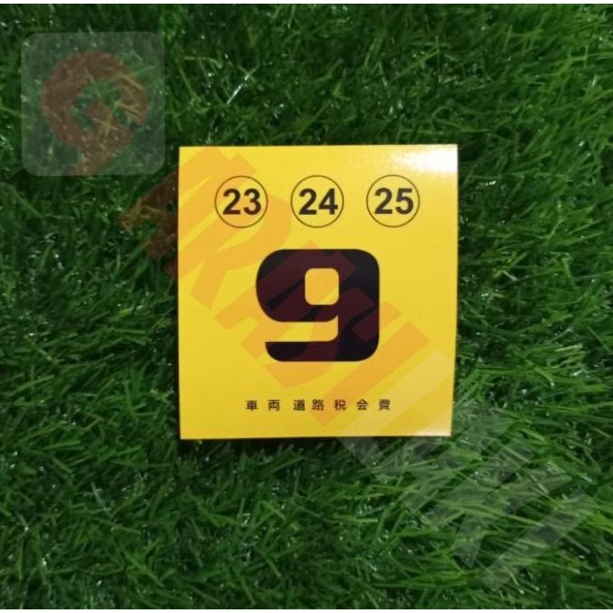 

Sale Sticker Road Tax Japan 9 Tempel Dalam (Kaca Mobil Bagian Dalam)
