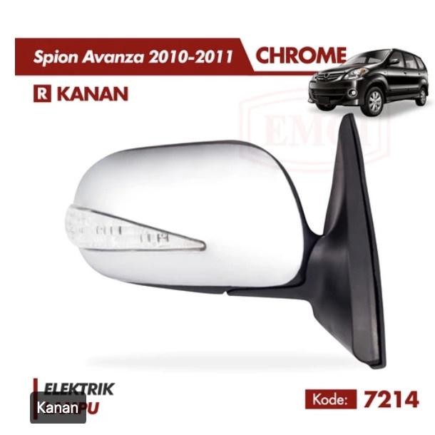 Ori Emgi - Spion Mobil Avanza 2010 S.D 2011 - Elektrik Lampu