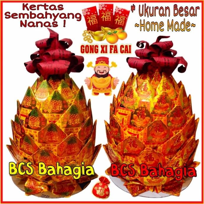 

sale! kertas sembahyang dewa thikong nanas imlek ukuran besar lipat nenas