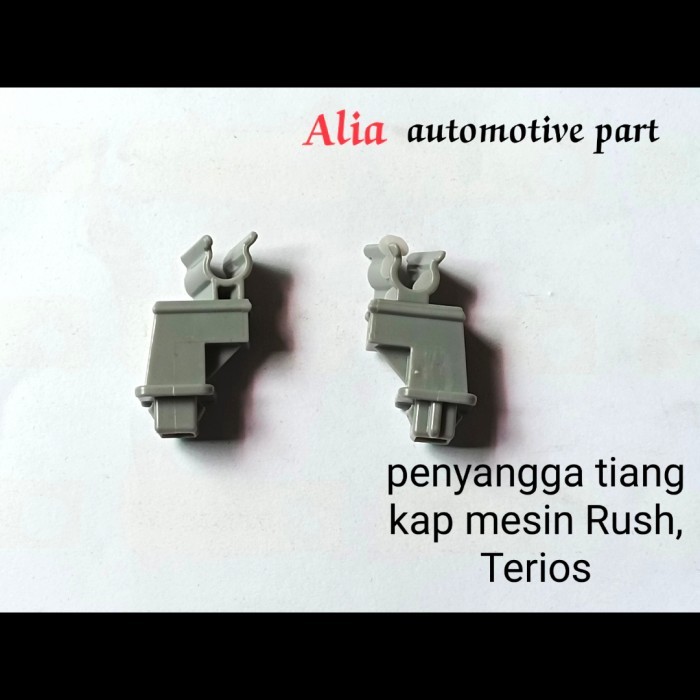 ,,,,,,,] Klip penyangga tongkat kap mesin mobil RUSH, TERIOS