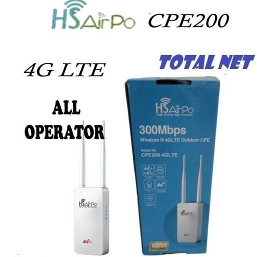 HSAIRPO AirPo CPE200 Modem OUTDOOR 4G LTE PLUS WIRELESS 2.4ghz 300Mbps