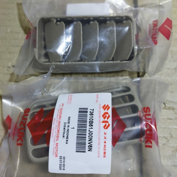 Kisi-kisi Ac apv Beige