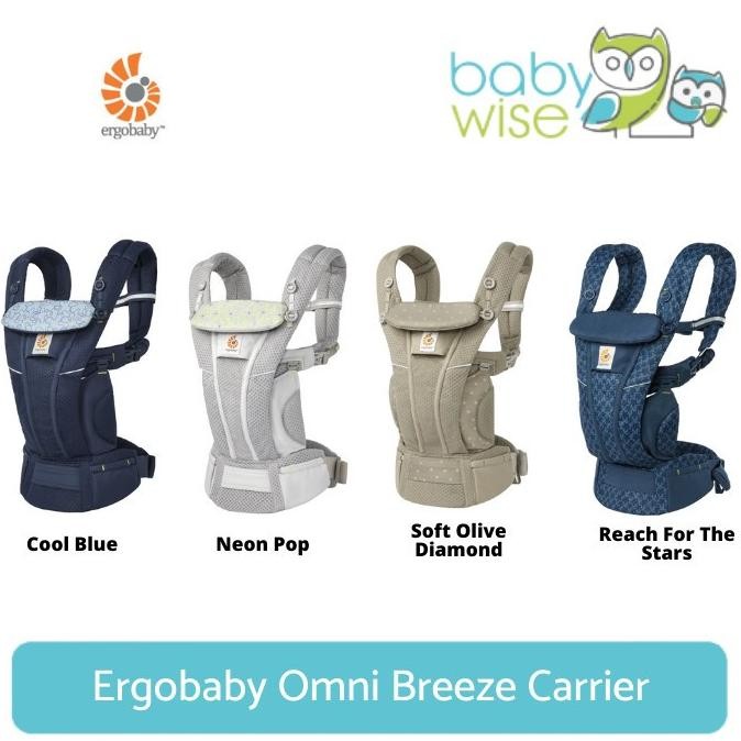 Ergobaby Omni Breeze Carrier