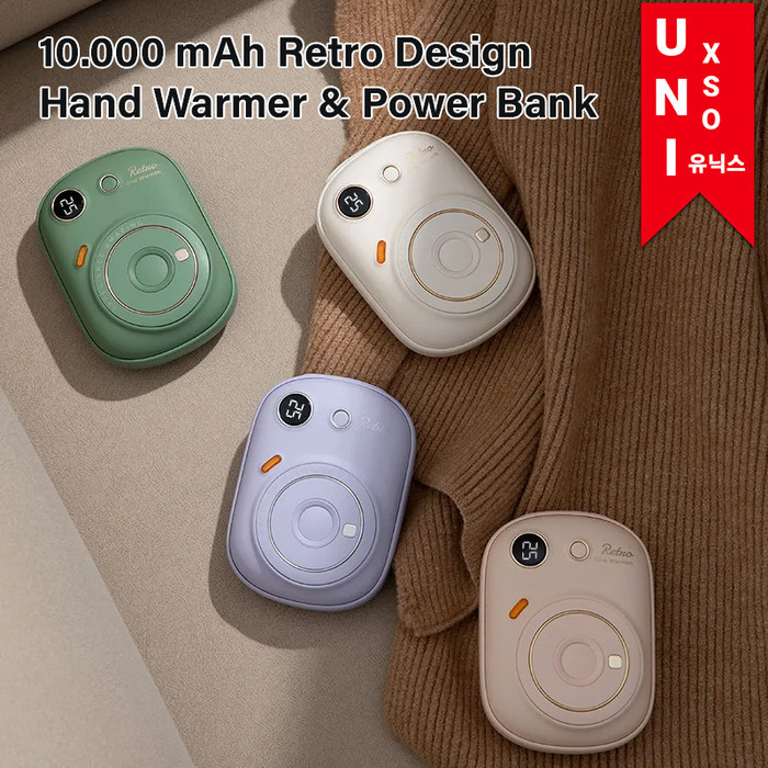 Unixso Retro Vintage Classic Hand Warmer FastCharge Powerbank 10000mah