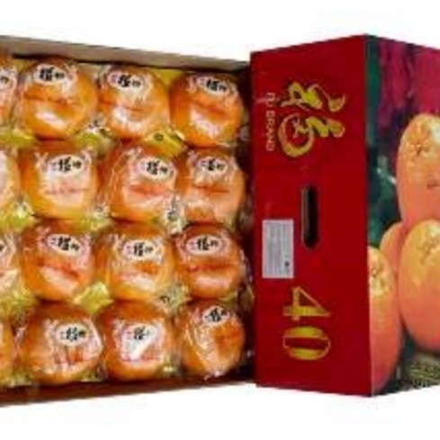 Promo Gift Pack Imlek Jeruk Ponkam Isi 40