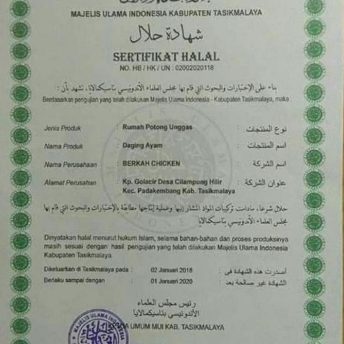 

paha ayam beku beku organik Berkah No hormon no pestisida GOSEND GRAB [terbaik]