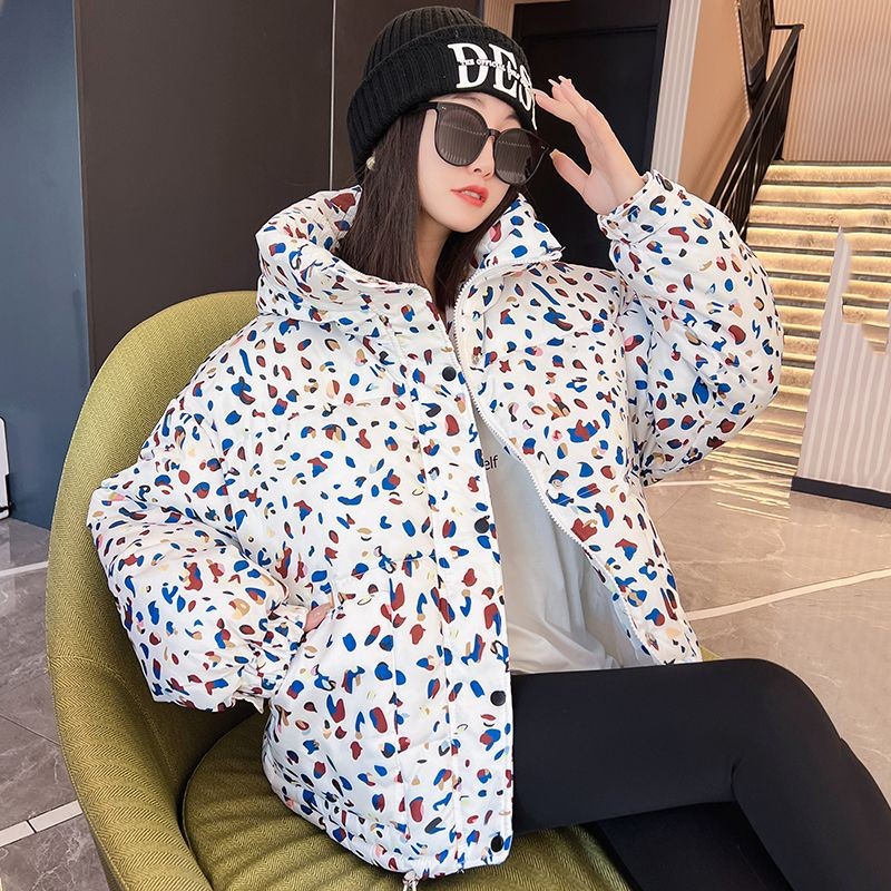 

Trendy Loose Korean Style Puffer Jacket