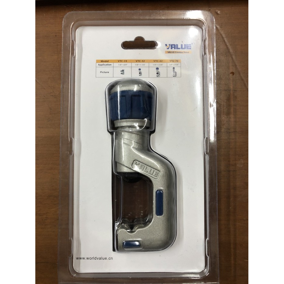 VALUE TUBE CUTTER VTC-28B CUTTER PIPA TEMBAGA MERK VALUE