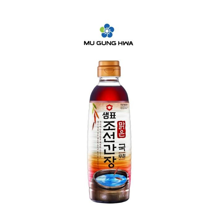 

Sempio Naturally Brewed Soy Sauce For Soup-Chosun - 500Ml Termurah 100 % Original