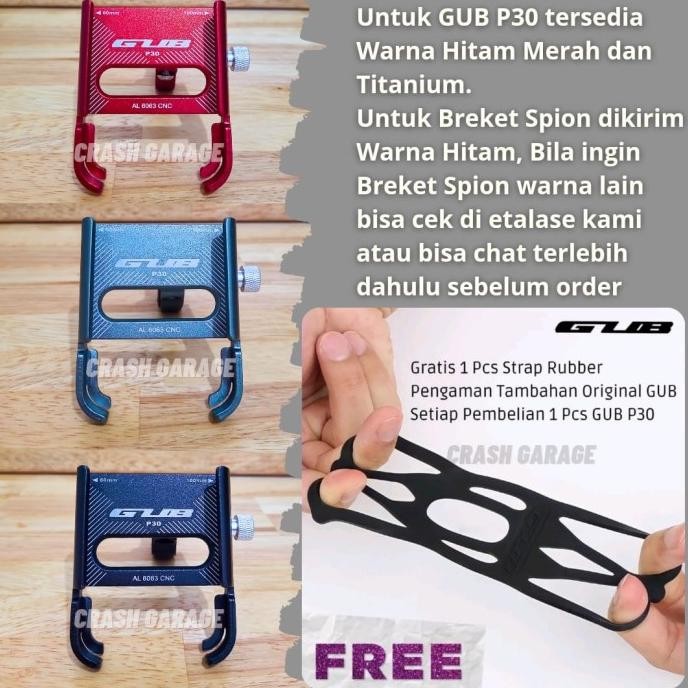 Gub P30 - Holder Gub P30 - Holder Hp Motor Gub P30 Allumunium Alloy Original Dan Terpercaya
