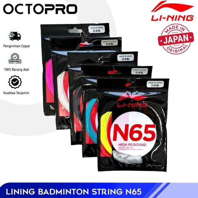Senar Raket Badminton Lining N65 [terbaik]