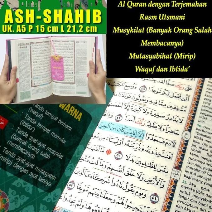 ALQ16 Al Quran Sampul Mushaf Ash Shahib Utsmani Waqaf Ibtida Madina A5 terlaris