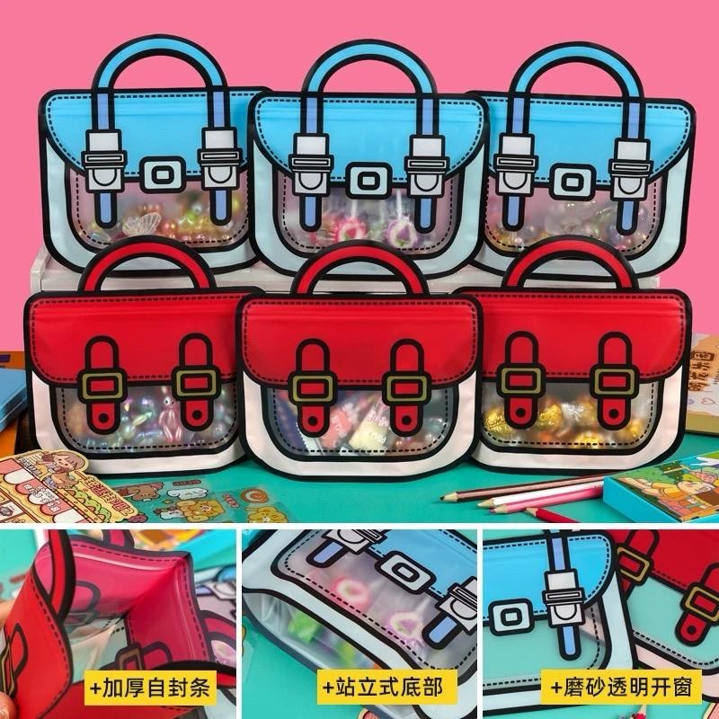 

Pouch Bingkisan Fancy Goodie Bag Hampers Ulang Tahun Besar 24 x 25,5 Cm