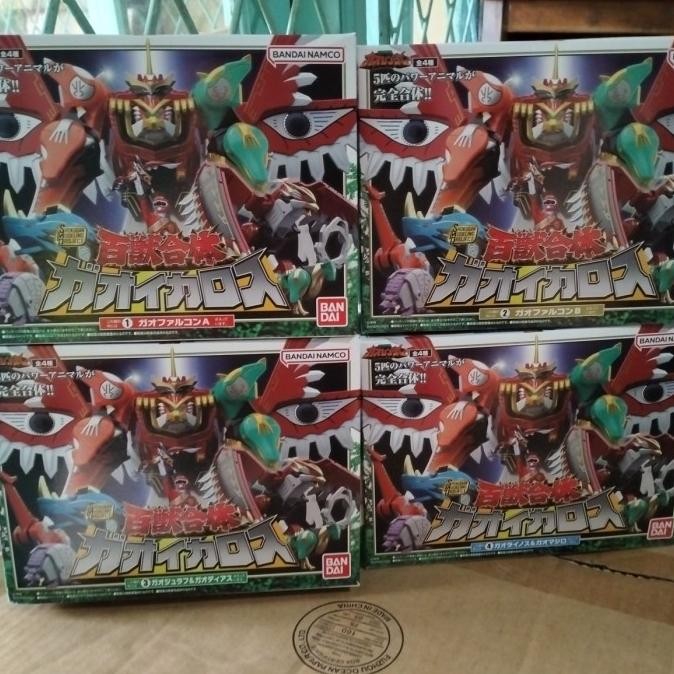 BIG SALE SMP GAO ICARUS GAOIKARUS GAOIKAROS GAOICARUS IKAROS IKARUS MINIPLA 
