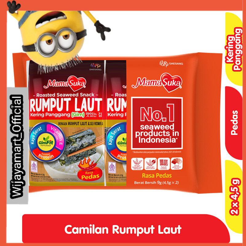

MamaSuka Rumput Laut Pedas 2 x 4.5 g