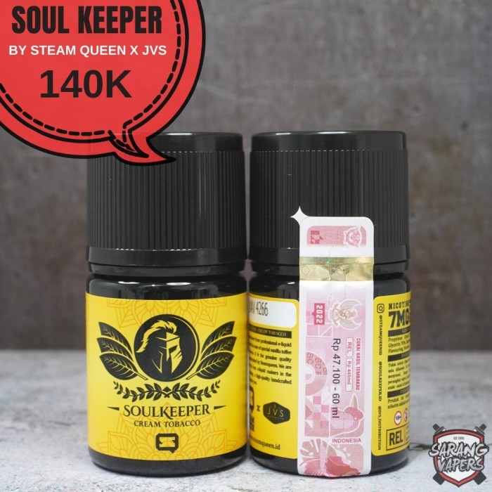 

SOUL KEEPER CREAM TOBACCO 60ML BY JVS