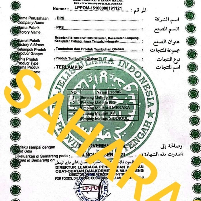 

TERMURAH YUK!! EMPING MELINJO MENTAH 1KG KUALITAS EXPORT