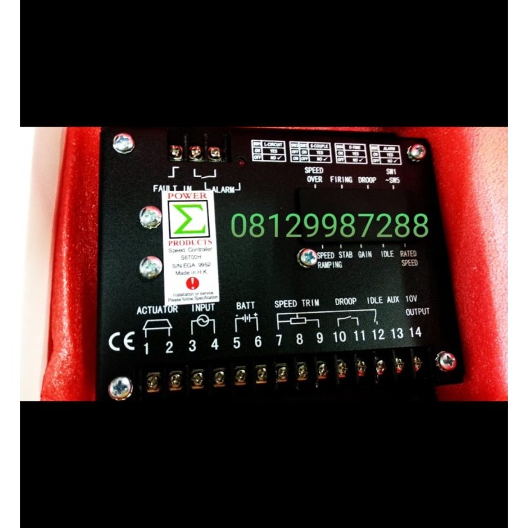 S6700H SIGMA SPEED CONTROL CUMMINS SEGMA S6700 6700H