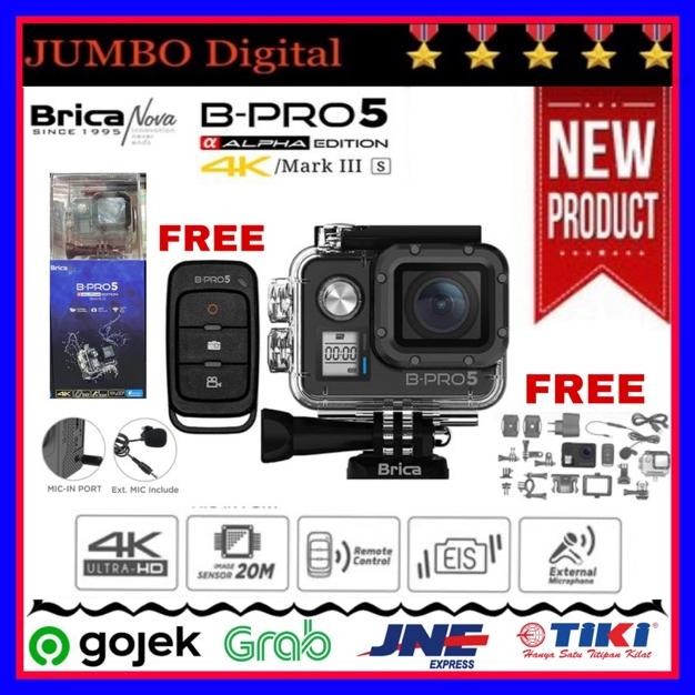 rjx brica b-pro 5 ae iiis 4k alpha edition bpro5 ae3s b-pro5 ae 3s