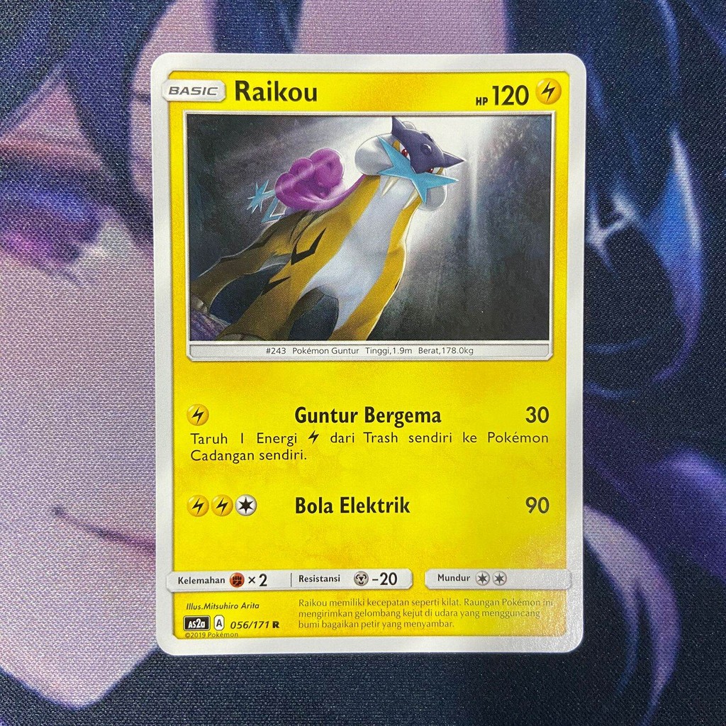 pokemon (ID) raikou - AS2a 056/171 - NO FOIL