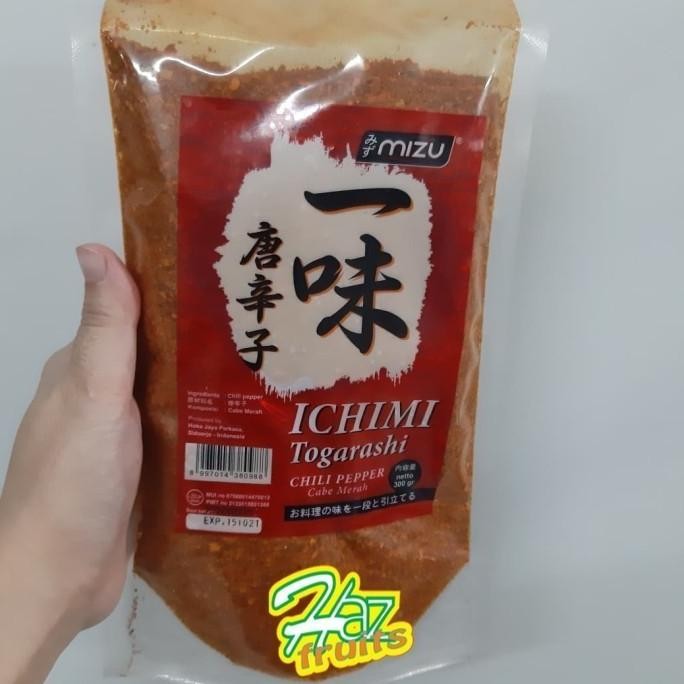 

TOGARASHI ICHIMI (CHILI PAPER/CABE MERAH) 300 GRAM