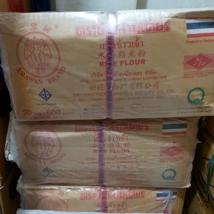 

TERBARU! Tepung Beras Thailand Erawan 600 gram 1 karton (20 bungkus)