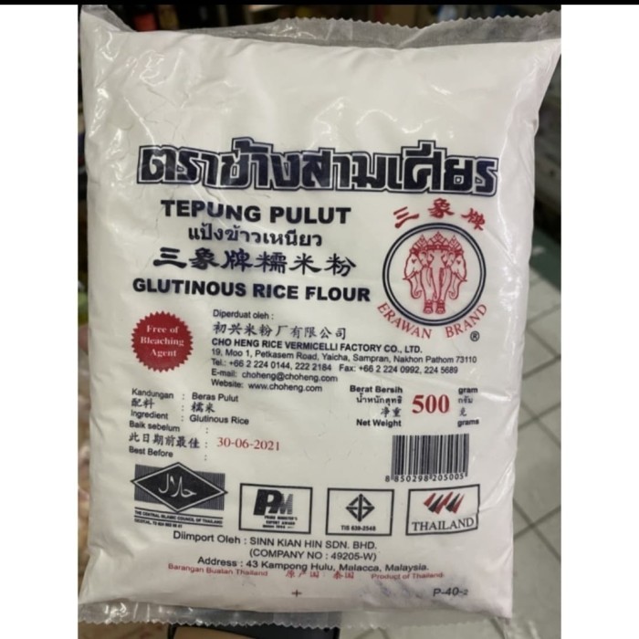 

Tepung Pulut Erawan / Glutinous Rice Flavour 500 Gram