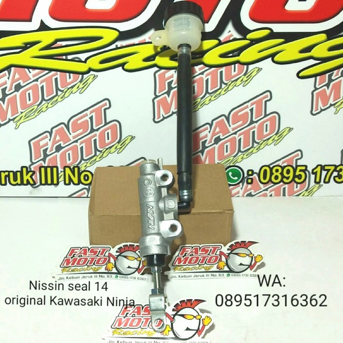 Master rem belakang nissin ninja original japan