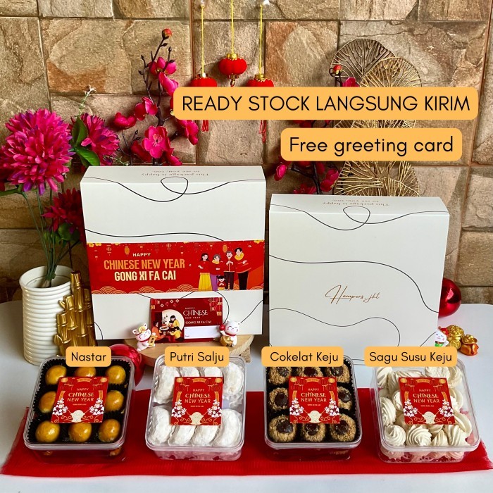 

Hampers Imlek Kue Kering Premium (Isi 4 Toples) Ready