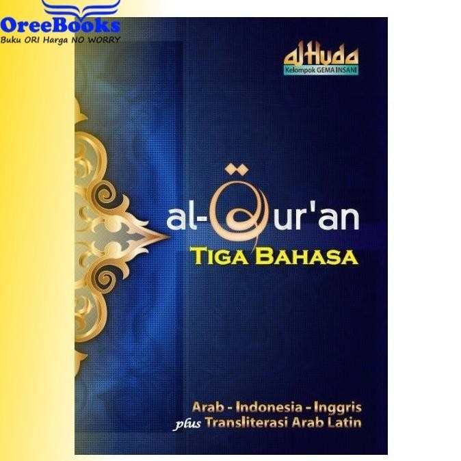 Al Quran 3 Bahasa A5 AlQuran Terjemah Indonesia Inggris English Latin Terlaris