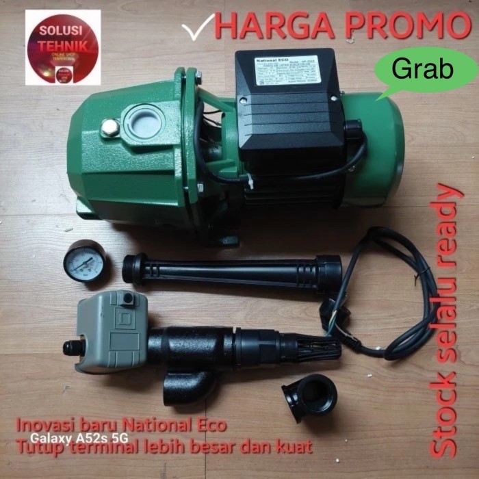 Pompa air Jet Pump National Eco Dp 255 pompa sumur dalam ITALY SNI