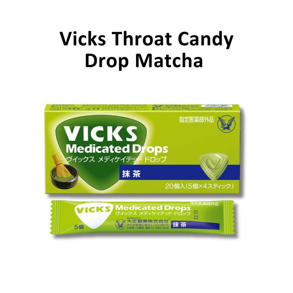 

Vicks Throat Candy Drop Matcha JAPAN
