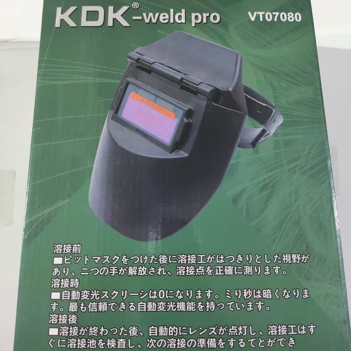 KEDOK LAS AUTO KEDOK LAS OTOMATIS TOPENG Las Auto