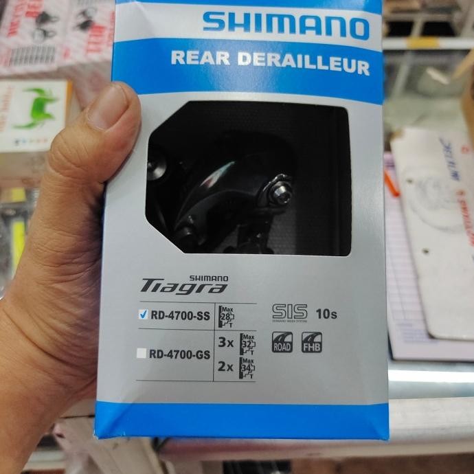 RD tiagra 4700 ss 10sp not Zee Shimano barang baru