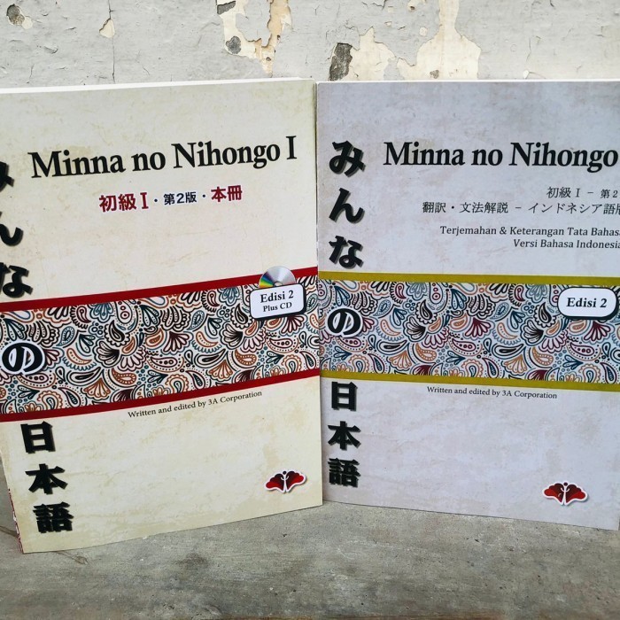 

Minna no nihongo 1 versi jepang + terjemah (2 buku)