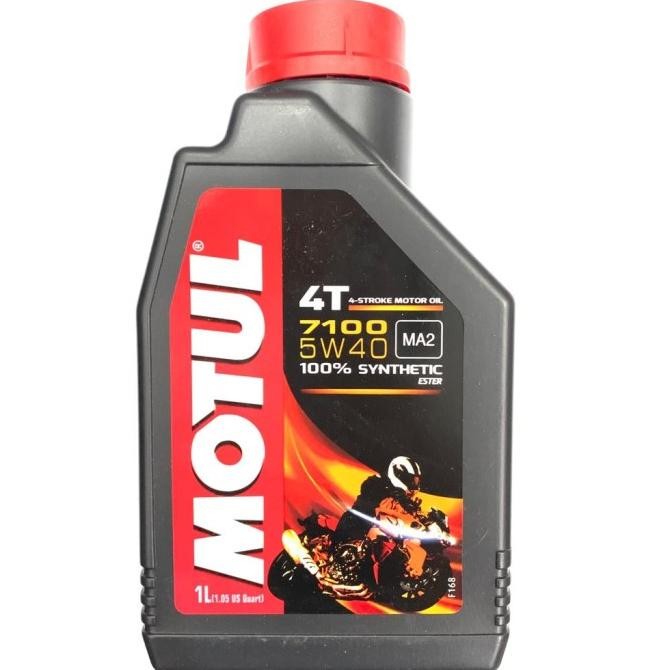 Murah OLI MOTUL 7100 4T 5W40 1 LITER FULL SYNTHETIC ESTER SATRIA FU VIXION lesmo99 Juara