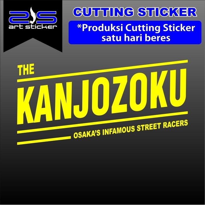 

*PromoTerjangkau* The Kanjozoku Osakas Infamous Street Racers Putih 20x10 Cm Garskin Wrap Stiker Premium / X Casing Case COD