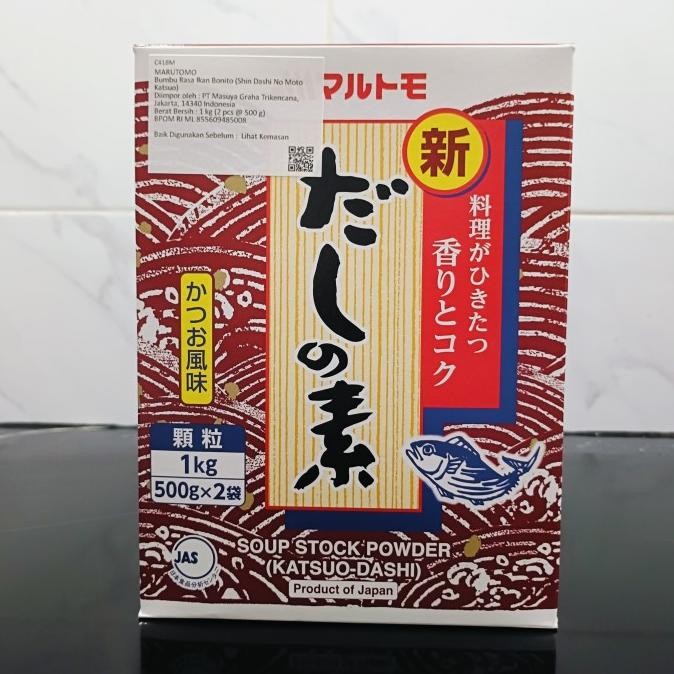 

Marutomo Hondashi 1Kg / Bubuk Kaldu Ikan