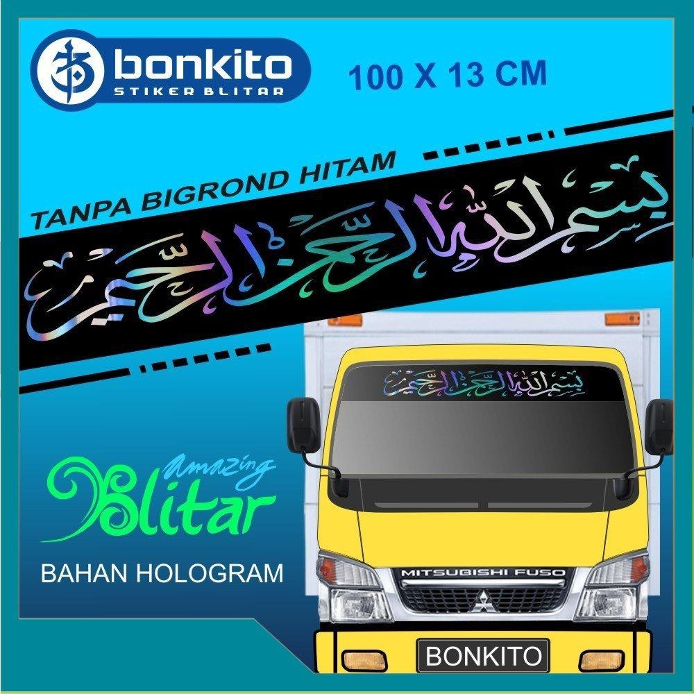 Stiker Bismillah / Stiker Truk  Mobil Kaligrafi Bismilah Arab Kaca Depan Truk Canter Murah Terbaru