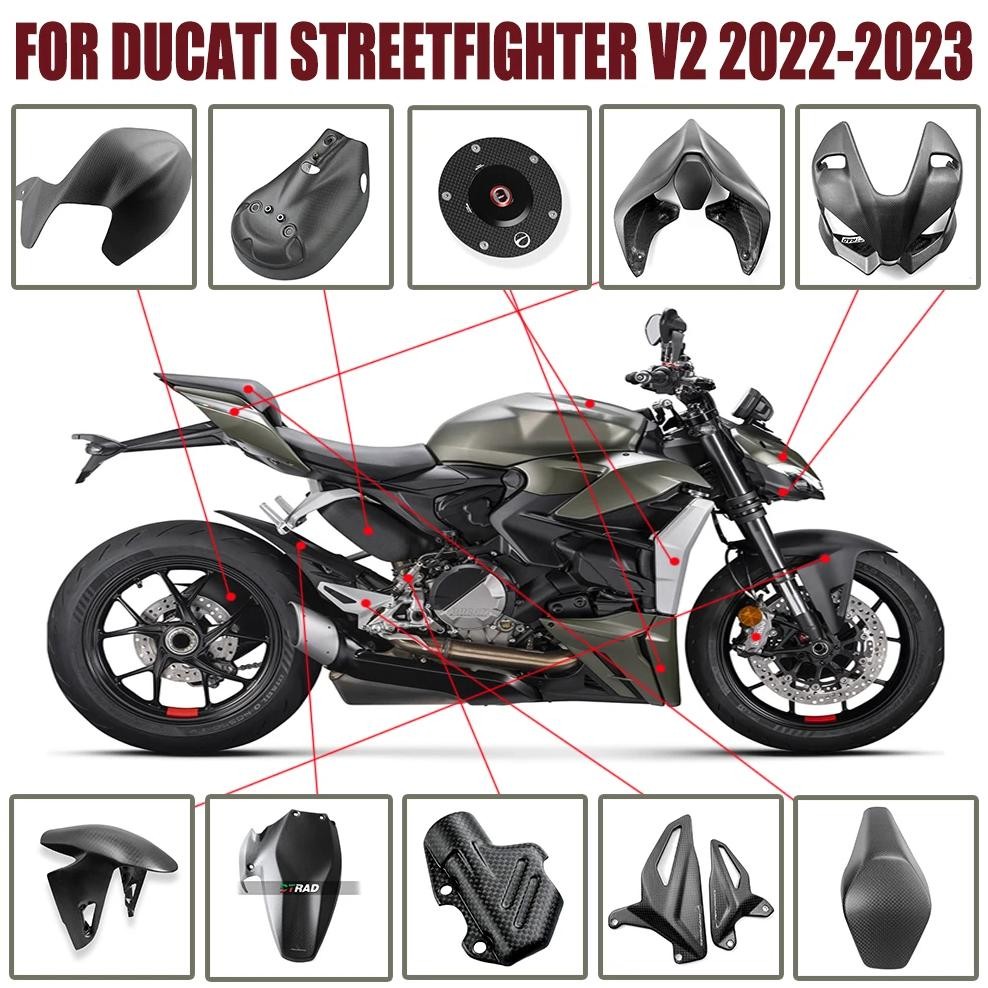 For Ducati Streetfighter V2 2022-2023 Carbon Fiber Body & Frame Cover Panels Full Fairing Kits Motor